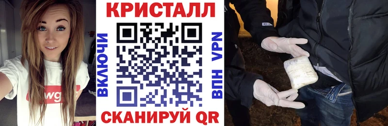 Amphetamine 97% Сергач