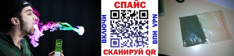 Бутират 1.4BDO  Купить  Сергач 