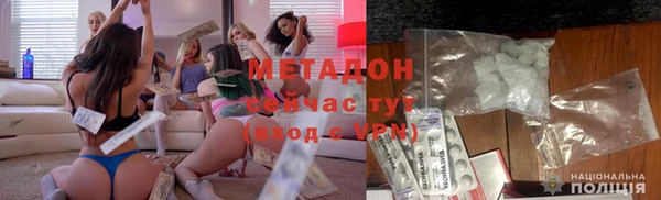 стаф Белоозёрский