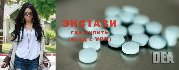стаф Белоозёрский