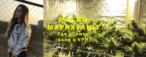стаф Белоозёрский