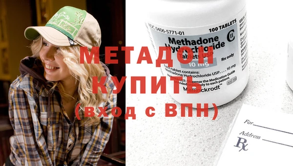 стаф Белоозёрский