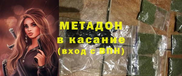 стаф Белоозёрский
