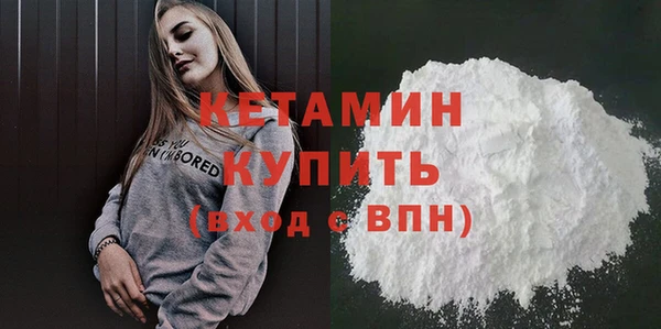 стаф Белоозёрский