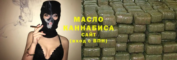 бутик Белокуриха