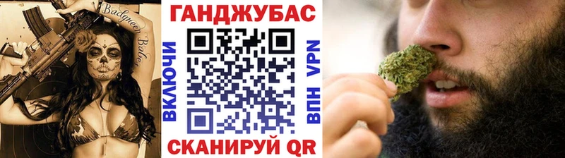 Шишки марихуана ГИДРОПОН Сергач