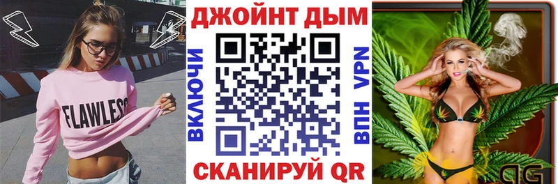 Купить  Сергач  Бошки марихуана Bruce Banner 